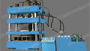 YLW28-系列四柱式双动薄板拉伸液压机